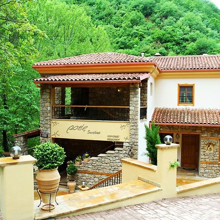 Roes Suites Като-Лутраки Экстерьер фото